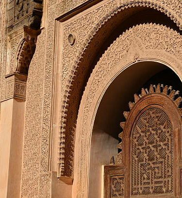 art islamique Maroc