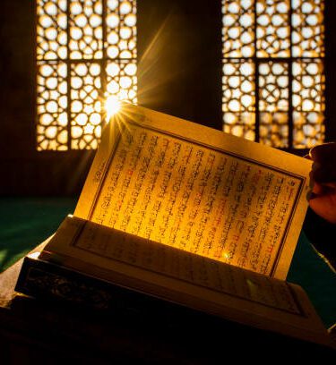 Quran in the mosque, islam